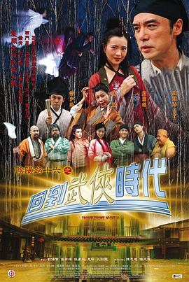 平行母亲