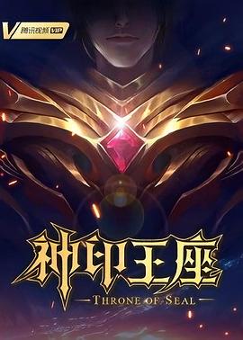 爱我就让我快乐