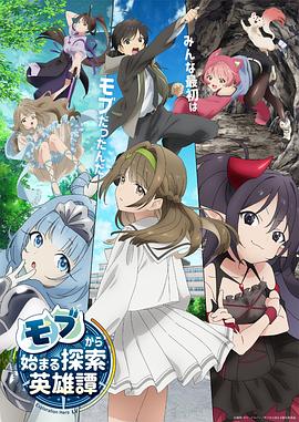 爱的陷阱(原声版)