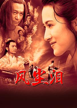 恐怖游泳馆