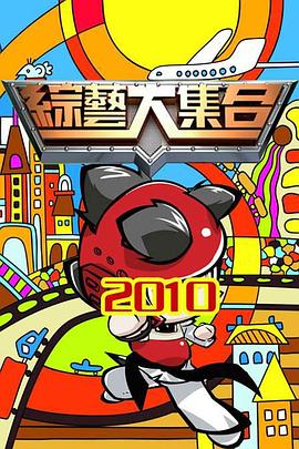 爱火硝烟