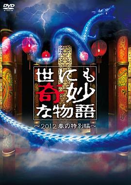 爱没有明天