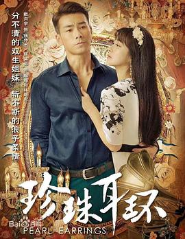 总裁请放过我