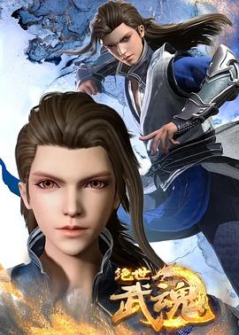 爱狗人士
