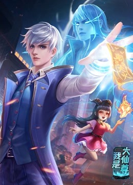 帕西法尔