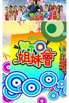 光逝去的夏天