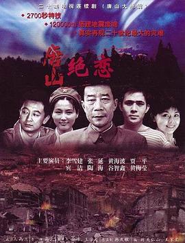 爱探险的朵拉:消失的黄金城