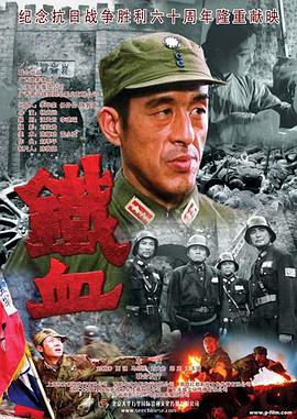 爱的应许之地