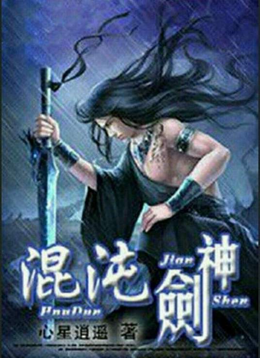 爱狗人士