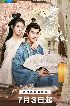 带小狗的女人