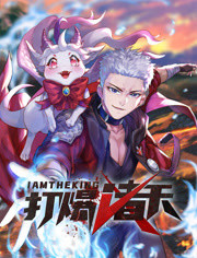 布莱顿奇迹