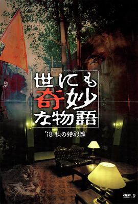 带吸管的玛格丽塔