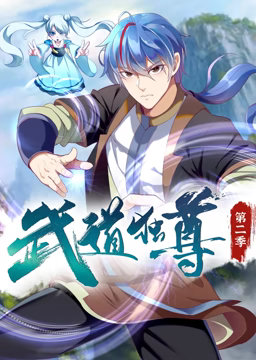 爱的遗产