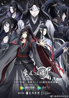 老鹰五兄弟拜托了