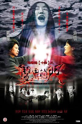 无法避免的战争
