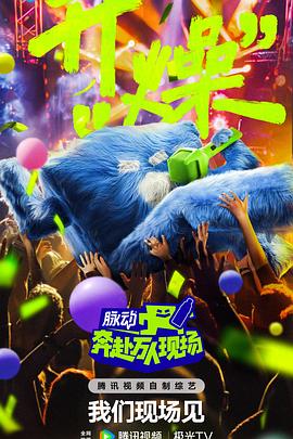 老鹰五兄弟拜托了