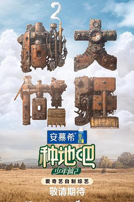 无语问苍天2010
