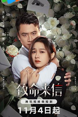 幸福时光