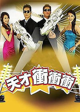 悬崖之上