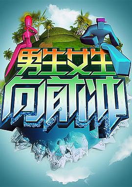 幸福已逝