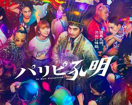 断刀客