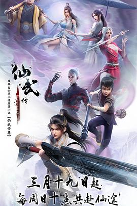 无谎液