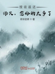 巴士站