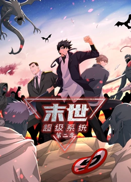 恋爱的正确姿势