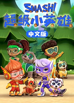 无秩序青春