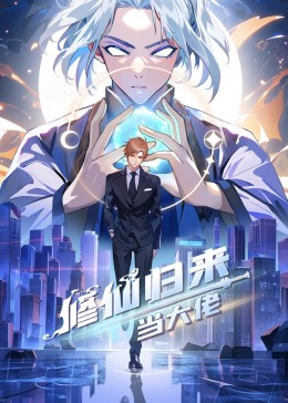 爱的最后愿望