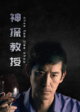 焕羽
