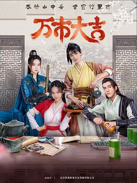 爱无止境