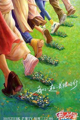 无法避免的战争