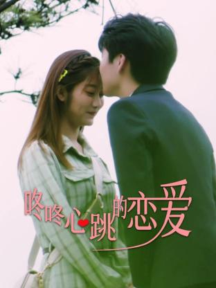 无间英雄