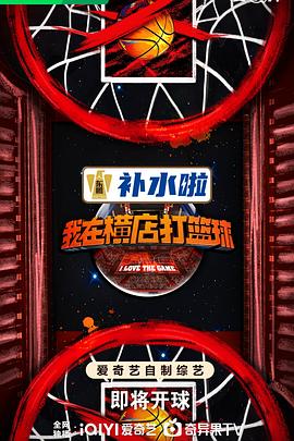 爱是最重要的事