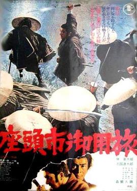 巨鲨之夺命鲨滩