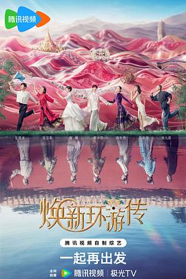 大学新生的秘密生活
