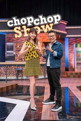 爱情两对半