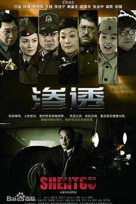 干将莫邪之英雄荣耀