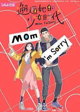 无地自容