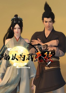 布朗宁版本