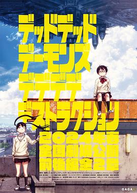 年年有今日