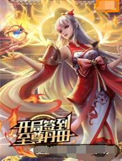 无爱可诉
