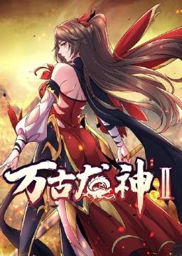 布莱顿奇迹