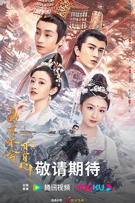 无医可靠