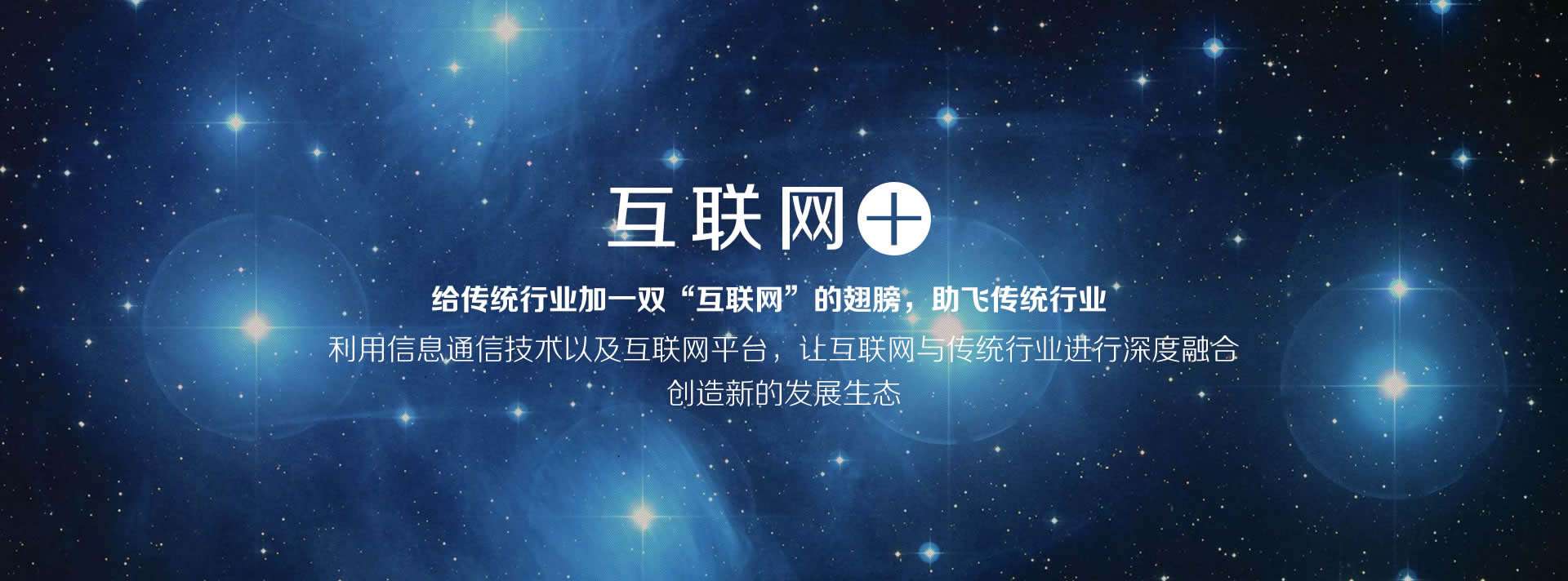 杭州網(wǎng)站建設公司有沒有用 杭州網(wǎng)站建設公司有沒有用