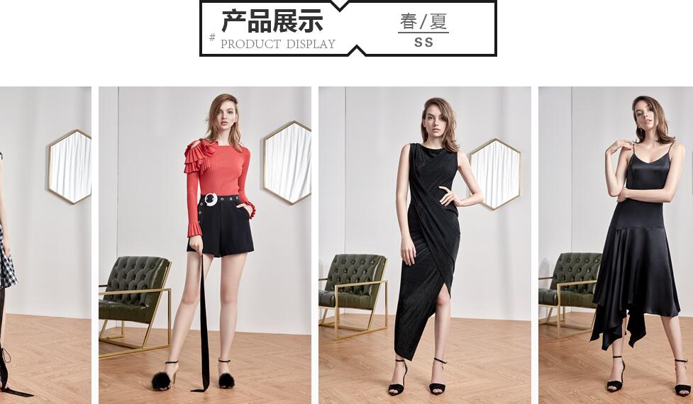 杭州服裝網(wǎng)站建設(shè)方案--用戶定位 杭州服裝網(wǎng)站建設(shè)方案--用戶定位