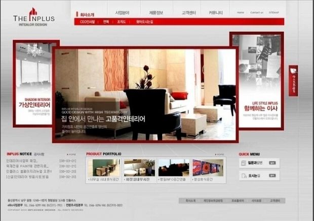 杭州裝修裝飾網(wǎng)站建設(shè)方案 杭州裝修裝飾網(wǎng)站建設(shè)方案