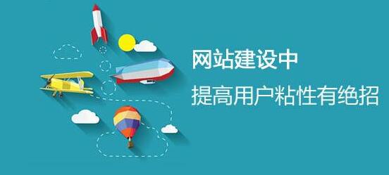 杭州機(jī)械網(wǎng)站建設(shè)方案 杭州機(jī)械網(wǎng)站建設(shè)方案