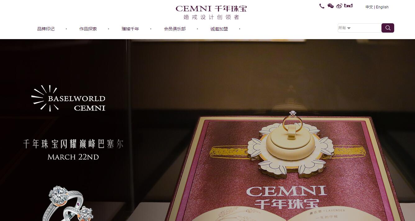 杭州網(wǎng)站建設品牌外觀應該怎樣定義 杭州網(wǎng)站建設品牌外觀應該怎樣定義